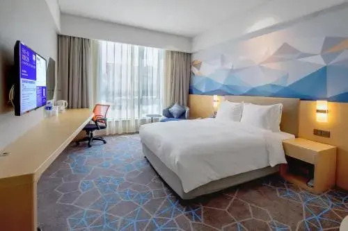 7 Days Inn Qidong Park Middle Road