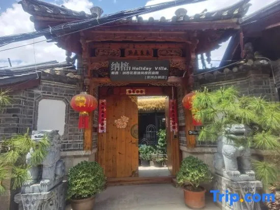 Narong Inn Lijiang Ancient City