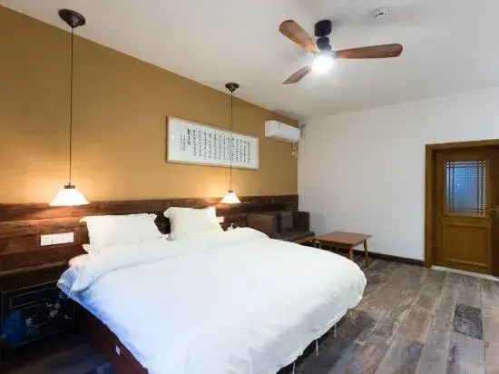 Youjian Xiaoyuan Hot Spring Hostel