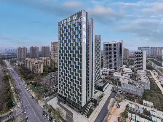 Nanchang Honggutan Provincial Museum Madison Hotel