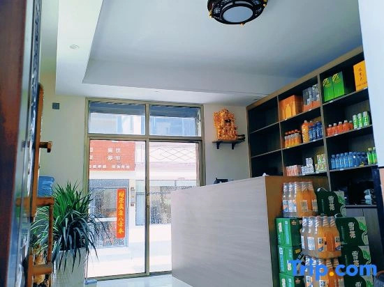 Tanchang Shanjian Shuixiang Homestay