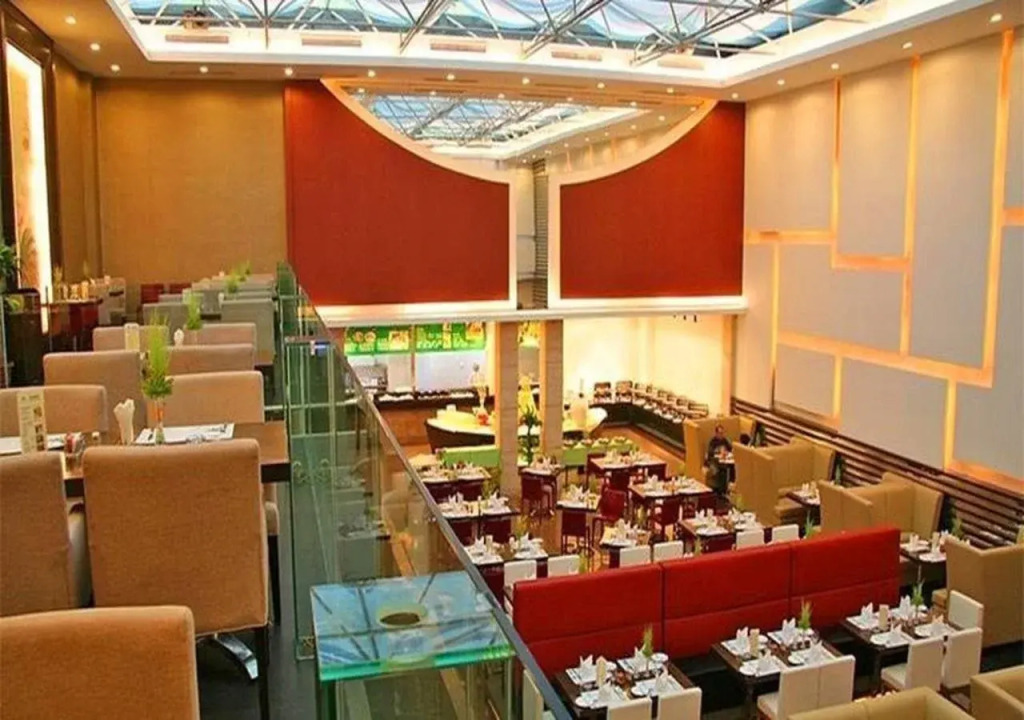 Shanshui Trends Hotel LuoHu ShenZhen