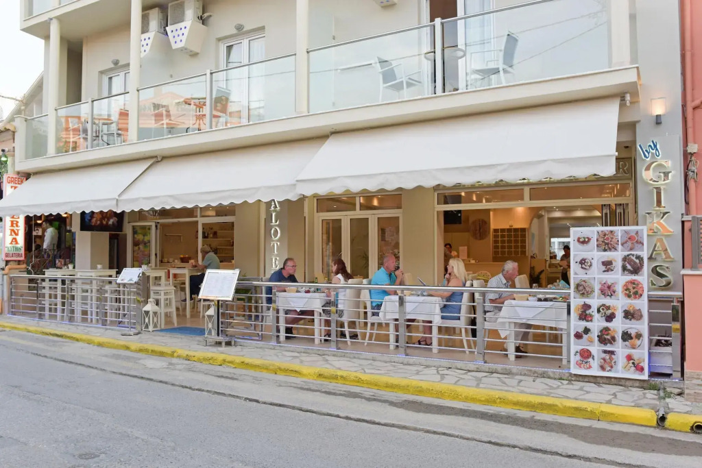 Palotel Gouvia Hotel