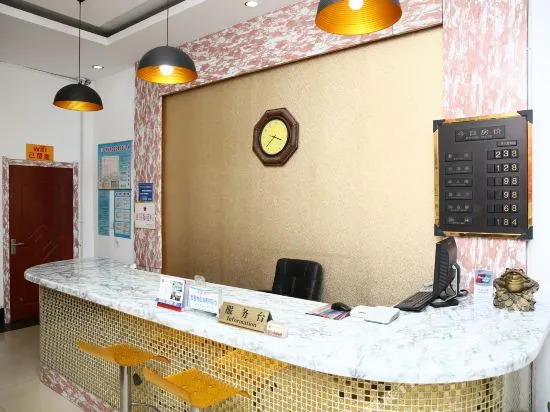 Qufu Kaiyue Hostel