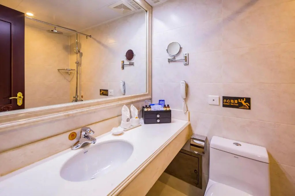 Beijing Commercial Business Hotel