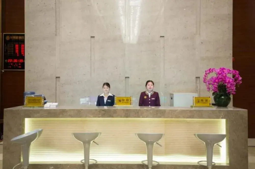 Changsha Hua Rui He Hotel