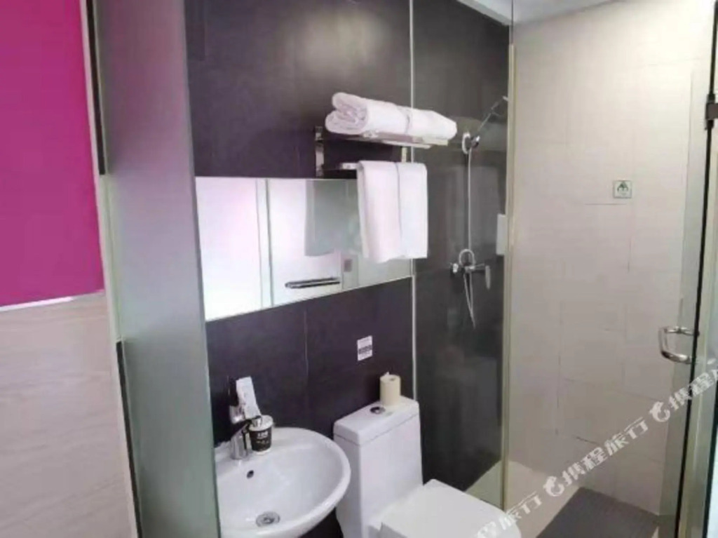 100 Hotel Wuliting Fuzhou