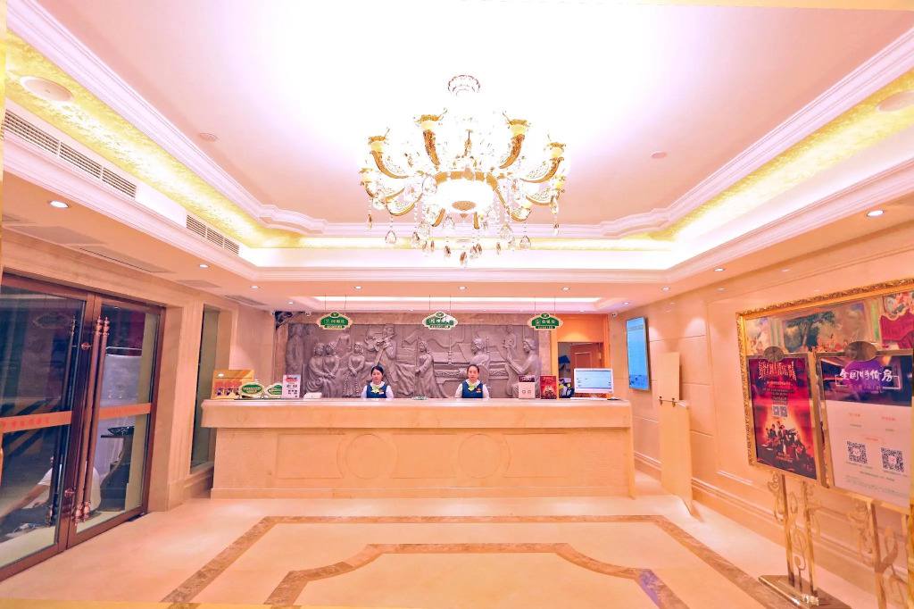 Vienna Hotel Guangzhou Beijing Road