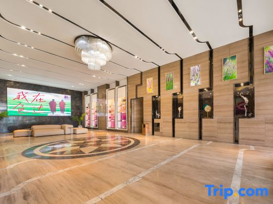 TongXin International Hotel
