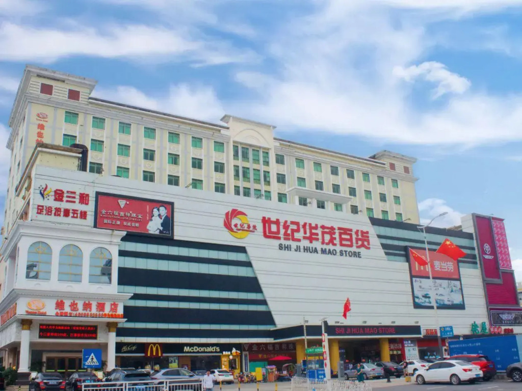 Vienna Hotel Shenzhen Bantian Huawei Metro Station