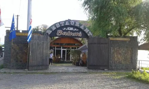 Guesthouse Sesili