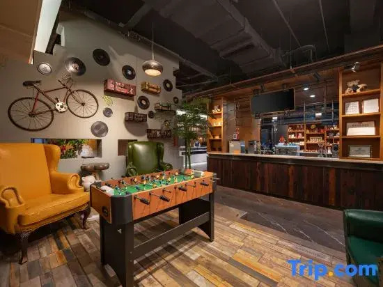 James Joyce Coffetel (Tianjin Railway Station Tianjin Eye)