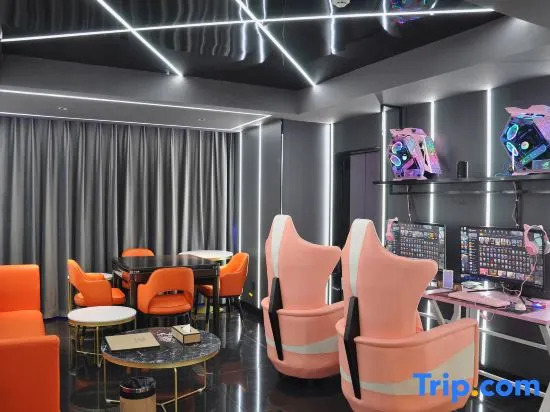 Shaoyang popular e-sports hotel