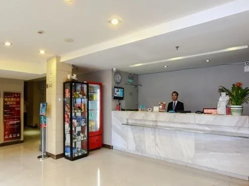 Jinjiang Inn Guangzhou Yongfu Huanghuagang Subway Station