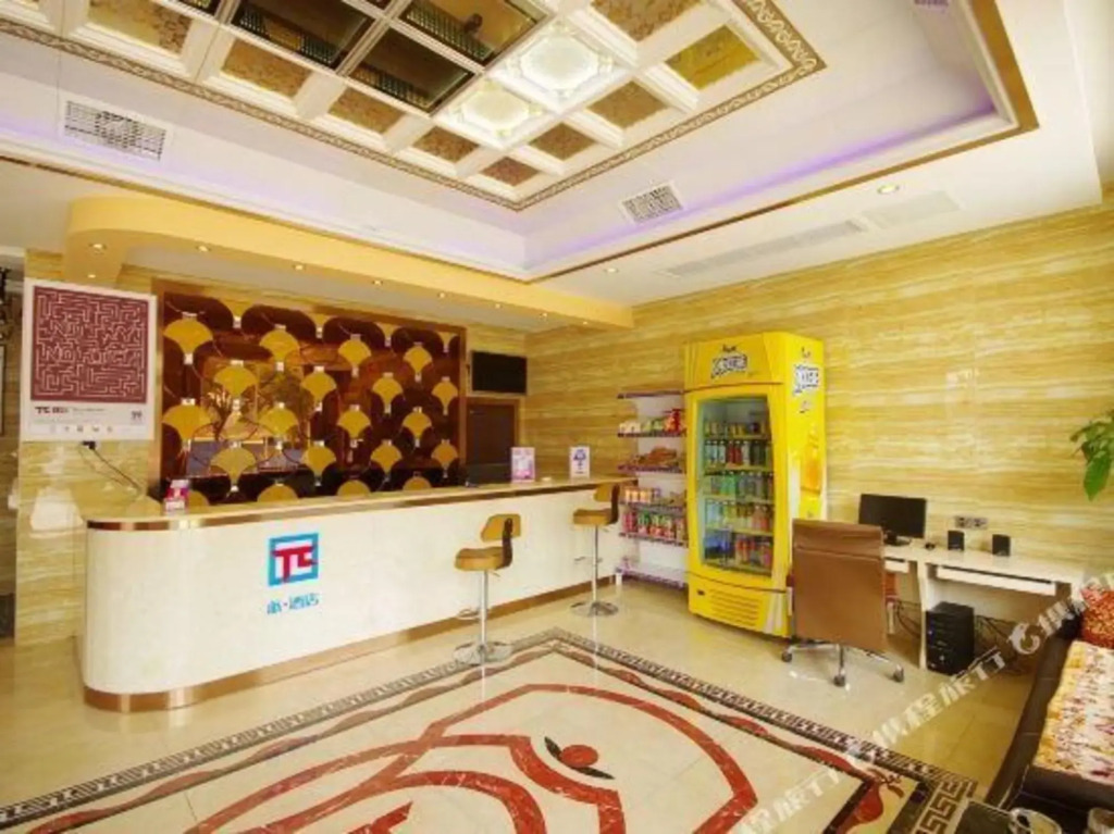 π HOTEL (SUINING SOUTH GATE PASSENGER STATION)