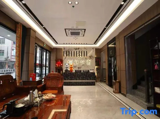Zhenhao Apartment