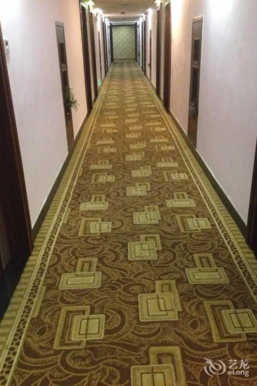 Art Star Hotel Guangzhou