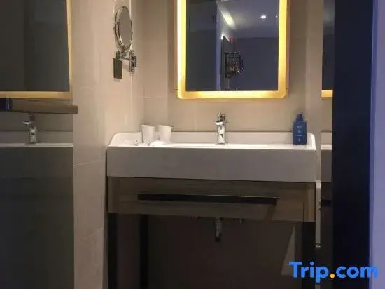 HanTing Premium Hotel (Shangrao Wannian Store)