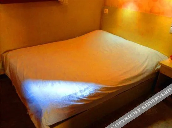 Sheng 45 Youth Hotel