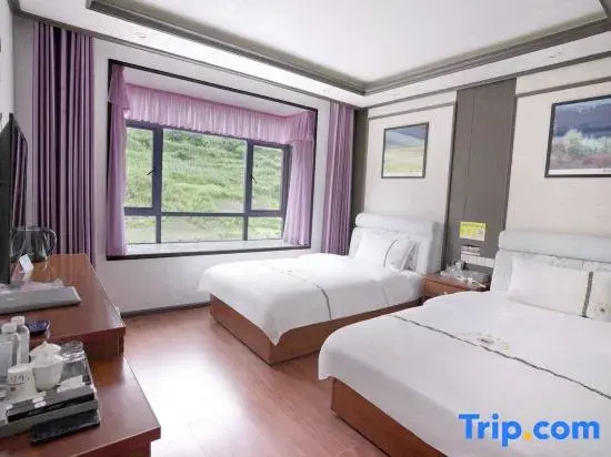 Huangping Golden Harbor Business Hotel