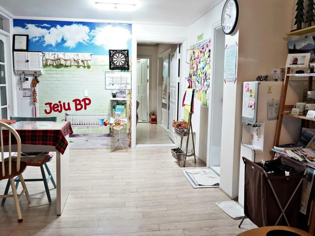 Jeju BP Guesthouse