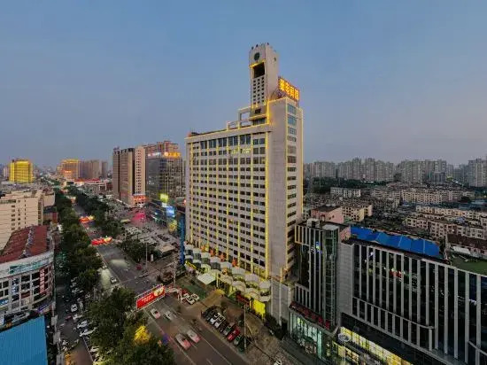 Luban Hotel
