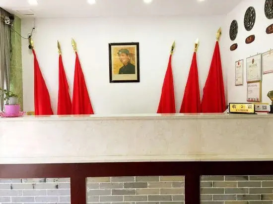 Xishui Songxuan Clubhouse Inn
