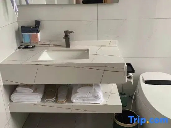 Shanghai Xinyayishu Homestay