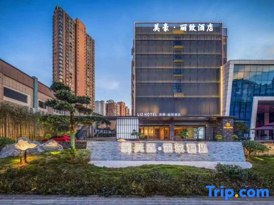 Mehood Lestie, Nanchang Tengwangge