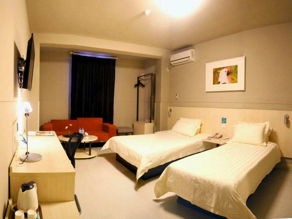 Orange Hotel Shanghai Xujiahui Stadium