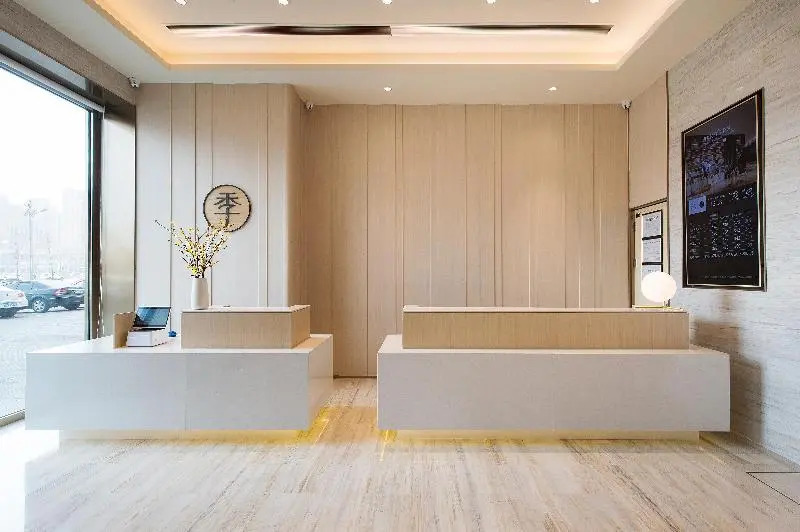 Ji Hotel Harbin Songbei Wanda Hotel