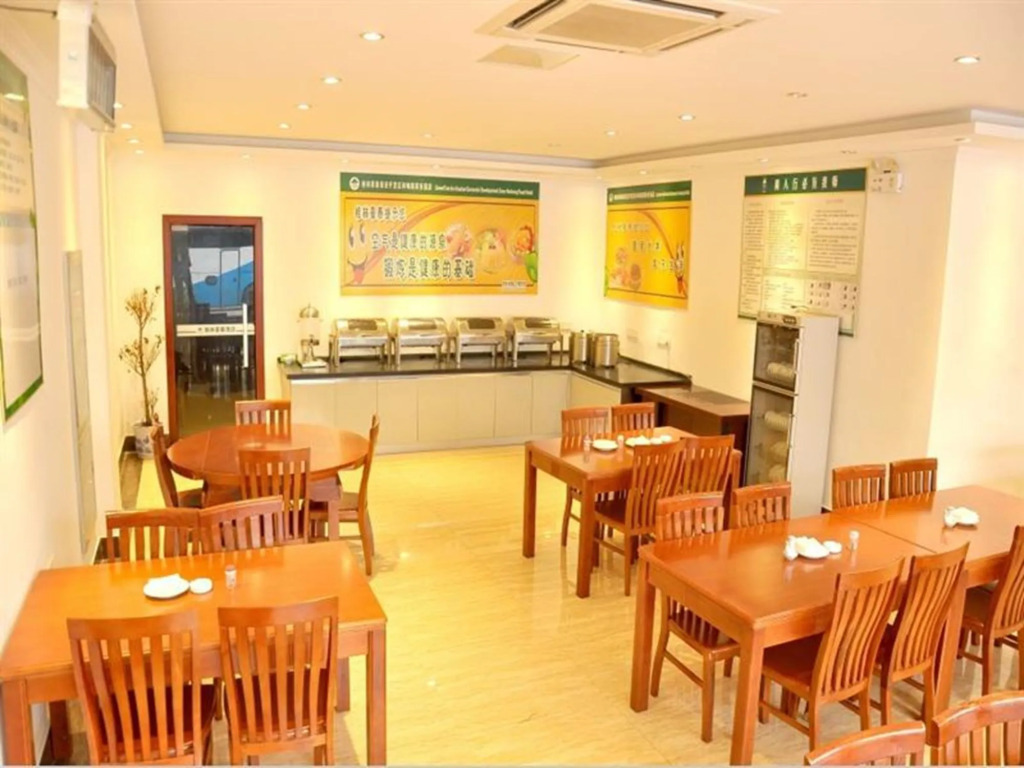 GreenTree Inn Jiangsu Huaian Economic Development Zone Hechang Road Business Hotel