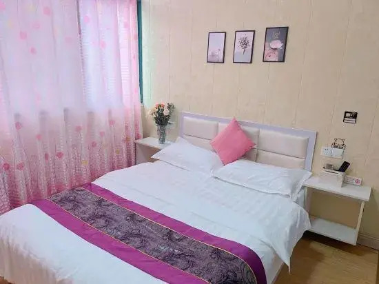 Yiranju Homestay (Nanjing Lukou International Airport)
