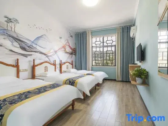 Shaoshan Xunxiangfang Homestay