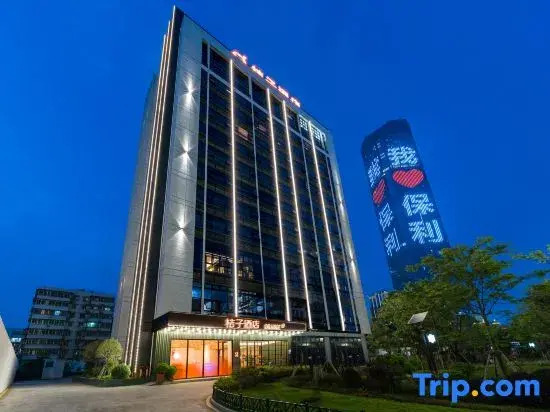 Orange Hotel (Liuzhou Poly Plaza)