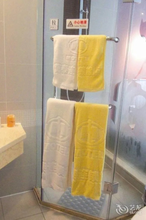 Motel 168 Hotel Shanghai Kaixuan Road