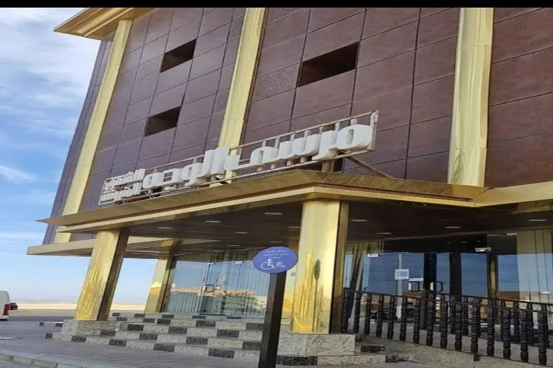 OYO 632 Marsa Al Wajh