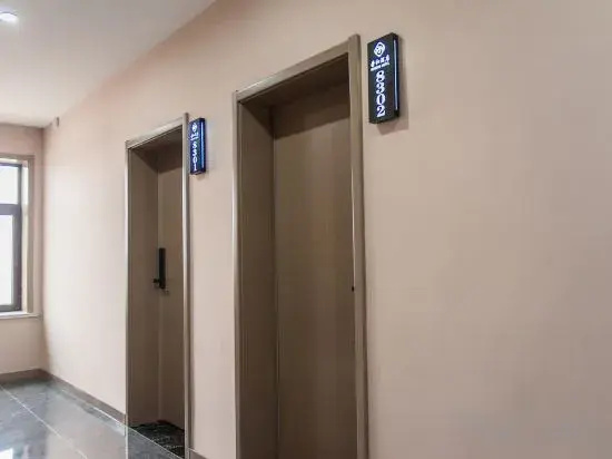 Shangpingrong Hotel (Taiyuan South Station Taiyuan Wusu International Airport)