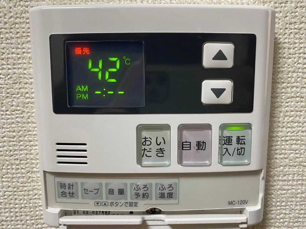 wonderful stay TOKYO Daitabashi - Vacation STAY 31675v