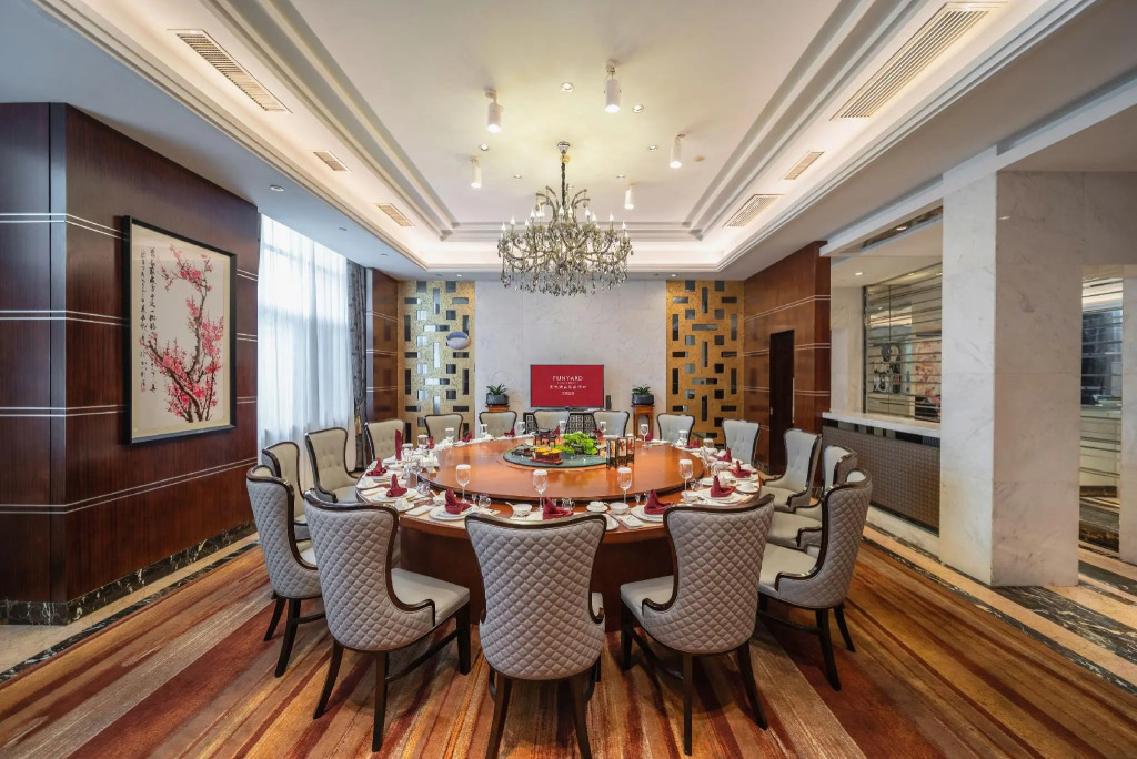 Country Garden Phoenix Hotel Nanjing