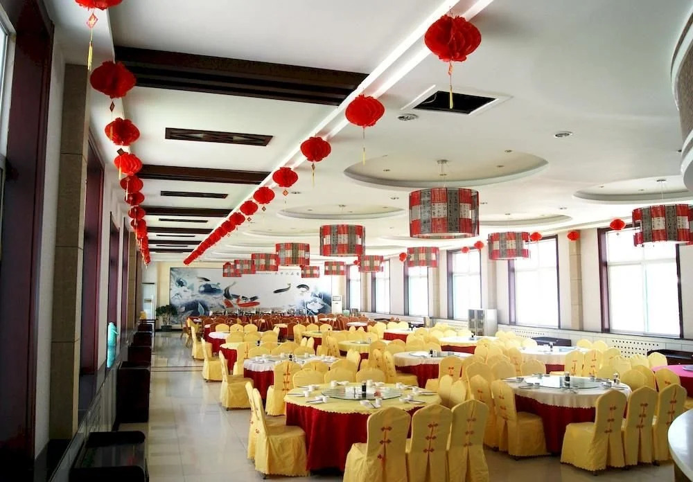 Wu Jing Hotel