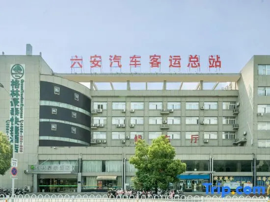 GreenTree Inn (Lu'an Railway Station)