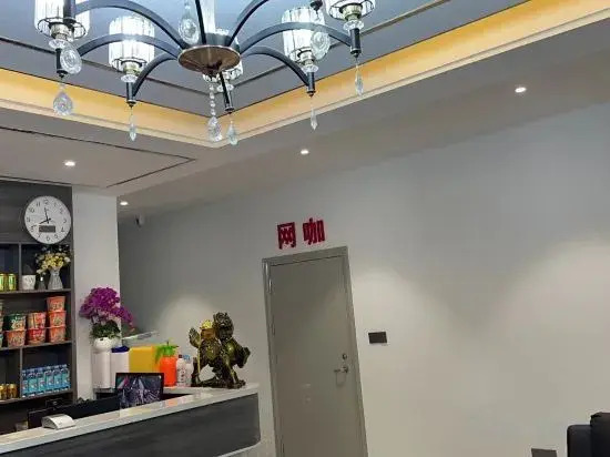 Xinyue Express Hotel