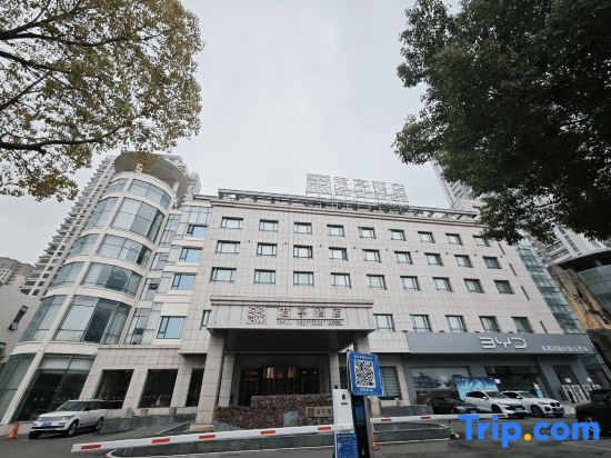 Jun Ting Hotel (Bengbu Wanda Tianyin Branch)