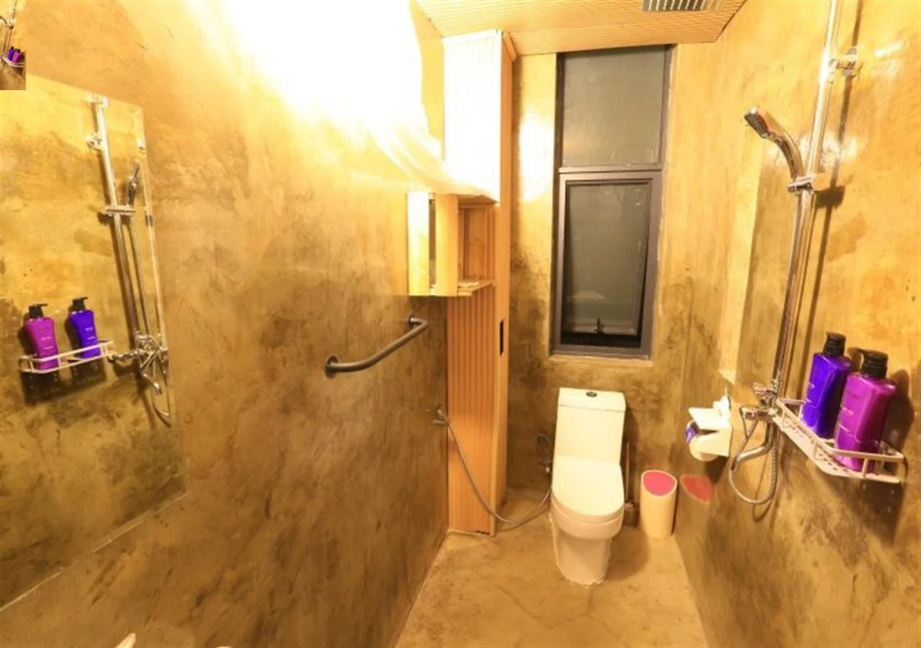 1975 Chongyu Hostel
