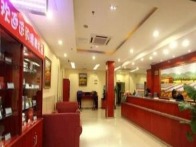 Hanting Hotel Zhongtian Tiyiguan