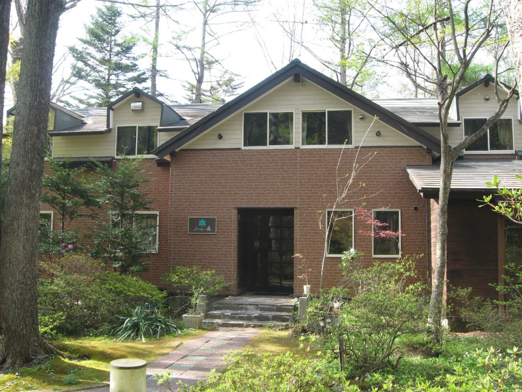 La Forest De Nome Karuizawa