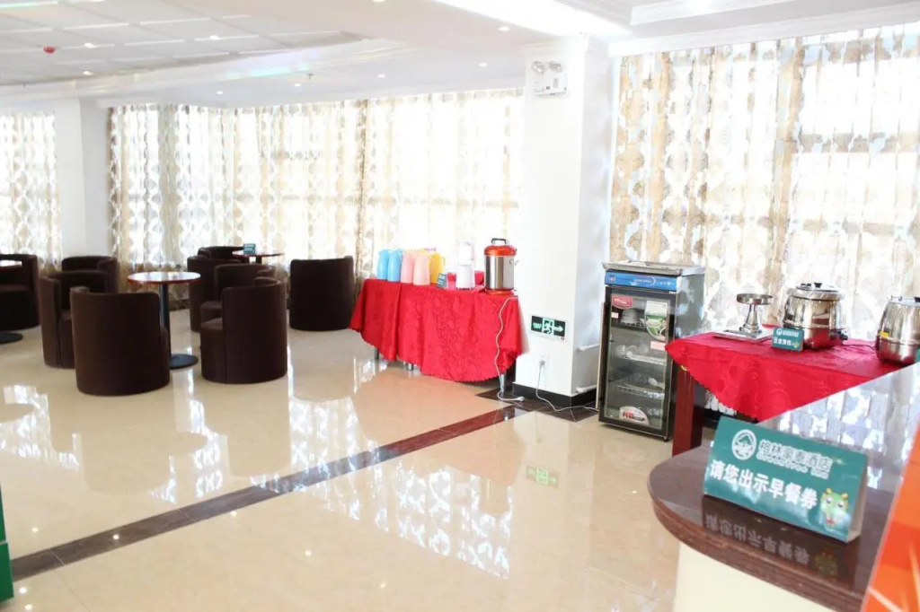 VX Xuzhou Yunlong District Normal University Yunlong Mountain Scenic Spot Hotel