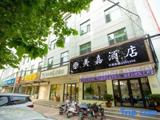 Linyi Meijia Chain Hotel