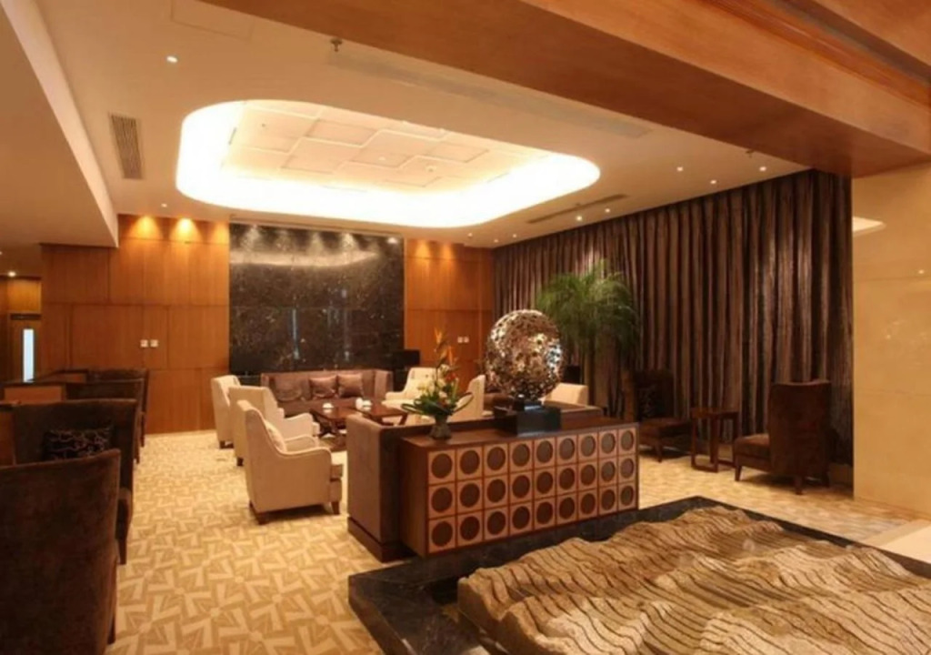 Geosciences International Conference Centre